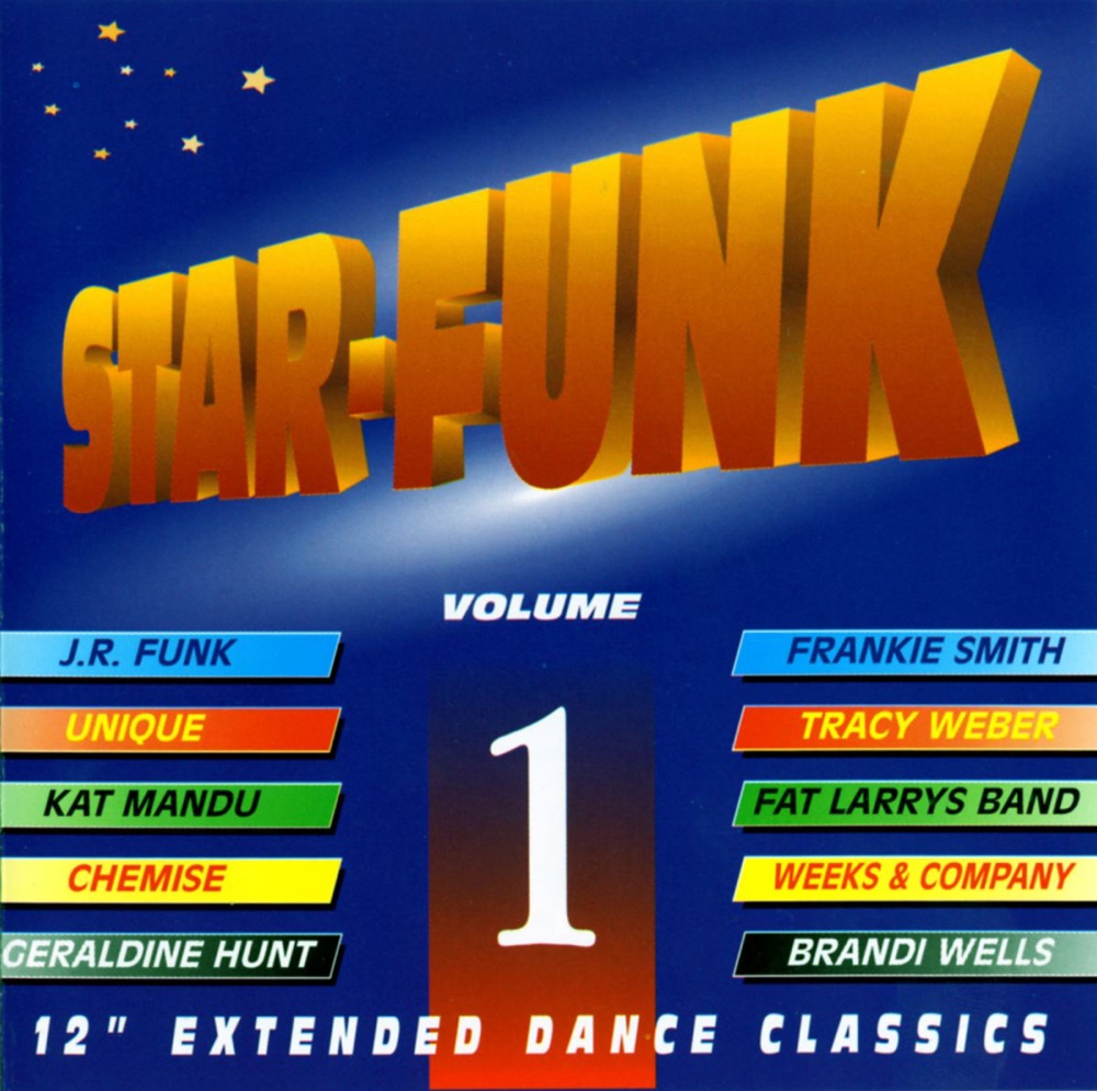 What I Got Is What You Need